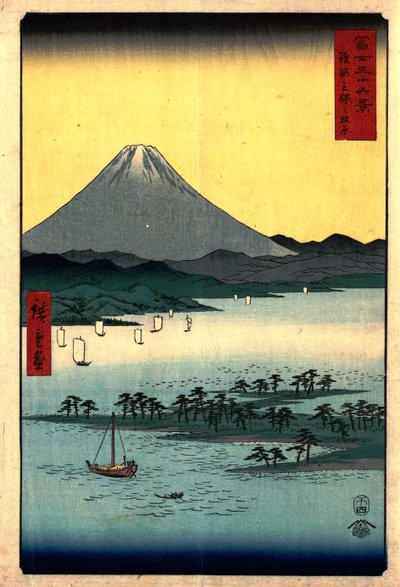 El bosque de pinos de Mio de Utagawa Hiroshige